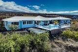 92-804 Kohala Blvd - Photo 1