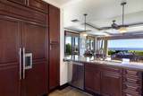 62-3600 Amaui Pl - Photo 7