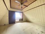87-474 Kaohe Rd - Photo 11