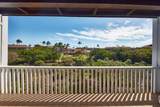 2253 Poipu Rd - Photo 4