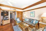 2253 Poipu Rd - Photo 7