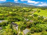 6390 Kalama Rd - Photo 16