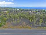 92-1574 Aloha Blvd - Photo 2