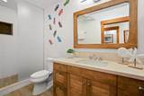 2253 Poipu Rd - Photo 3
