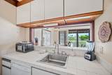 2253 Poipu Rd - Photo 14