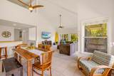 1831 Poipu Rd - Photo 1