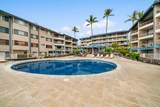 75-5888 Kona Reef - Photo 25