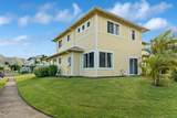 4049 Puali Pl - Photo 3
