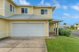 4049 Puali Pl - Photo 4