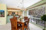 78-7110 Kaluna St - Photo 11