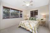75-206 Malulani Dr - Photo 12