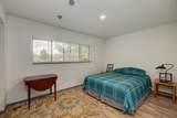18-1869 Kaawale Blvd - Photo 19
