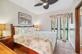 4460 Nehe Rd - Photo 3