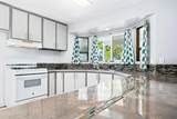 92-1535 Cocoanut Dr - Photo 4