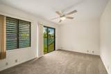 5884-A Kawaihau Rd - Photo 13