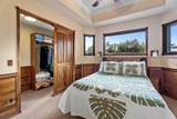 92-8209 Lono Ln - Photo 23