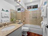 68-1125 Kaniku Dr - Photo 17