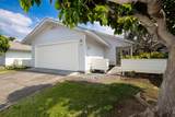75-252 Nani Kailua Dr - Photo 1