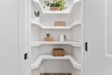 16-2073 Plumeria Drve - Photo 16