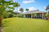 77-225 Hoomohala Rd - Photo 12