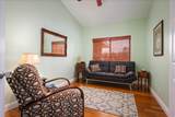77-225 Hoomohala Rd - Photo 19