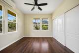 210 Eggerking Rd - Photo 17