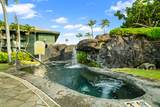 4331 Kauai Beach Dr - Photo 15