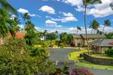 1674 Keleka Rd - Photo 4