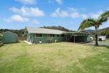 4579 Kui Lei St - Photo 4