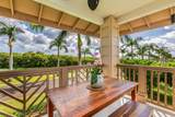 2611 Kiahuna Plantation Dr - Photo 11