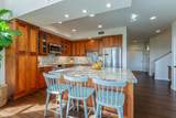 2611 Kiahuna Plantation Dr - Photo 3