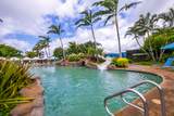 2253 Poipu Rd - Photo 30