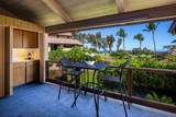 68-3840 Lua Kula St - Photo 11