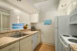 2253 Poipu Rd - Photo 10