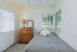 2110 Kaneka St - Photo 5