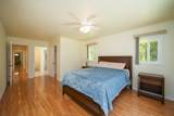 15-2781 Mano St - Photo 5