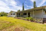 44-3200 Kula Kahiko Rd - Photo 2