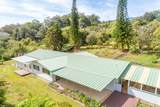 44-3200 Kula Kahiko Rd - Photo 4