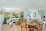 4794 Puuwai Rd - Photo 4