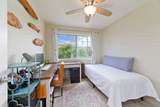 68-3931 Ehu Kai Loop - Photo 23