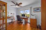45-550 Miulana Pl - Photo 17