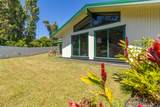 45-550 Miulana Pl - Photo 4