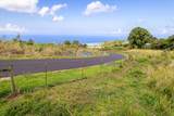 75-7140 Kuahewa Rd - Photo 2