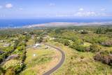 75-7140 Kuahewa Rd - Photo 8