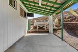 88-1506 Ewalu Ave - Photo 25