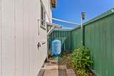 88-1506 Ewalu Ave - Photo 26
