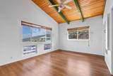 88-1506 Ewalu Ave - Photo 8