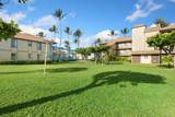 4-1250 Kuhio Hwy - Photo 23