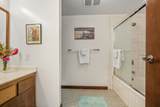 1901 Poipu Rd - Photo 13