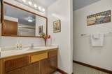 1901 Poipu Rd - Photo 14